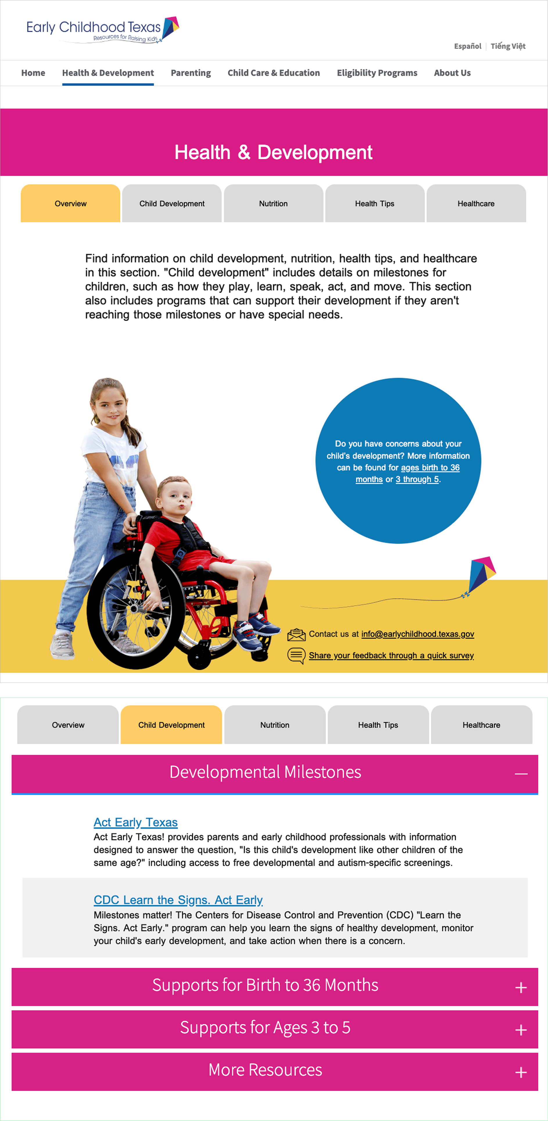 Early Childhood Texas — Lift & Shift (2)